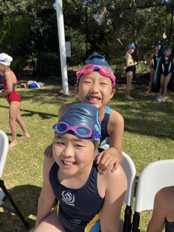 2024 Armadale District Swimming