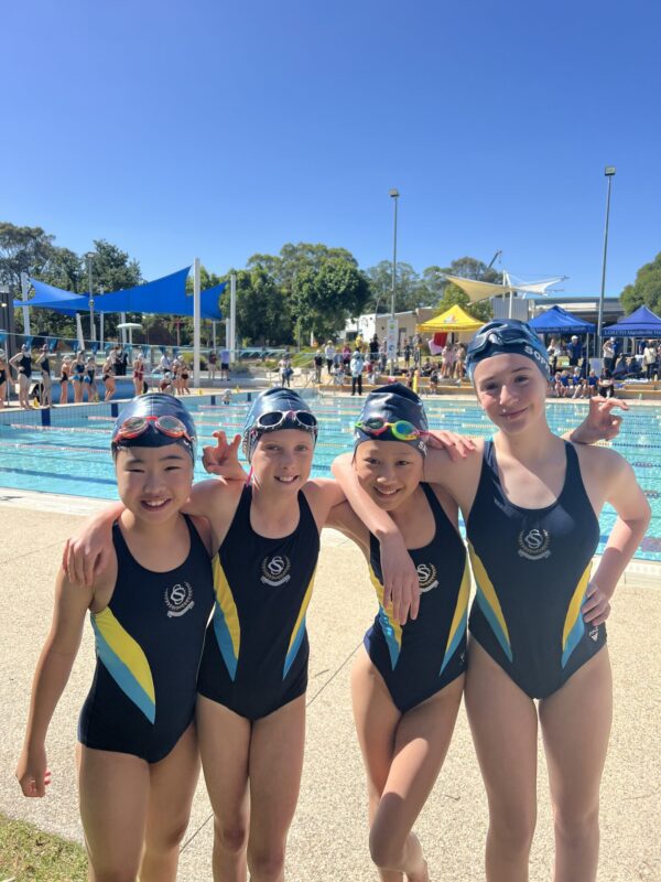 2024 Armadale District Swimming
