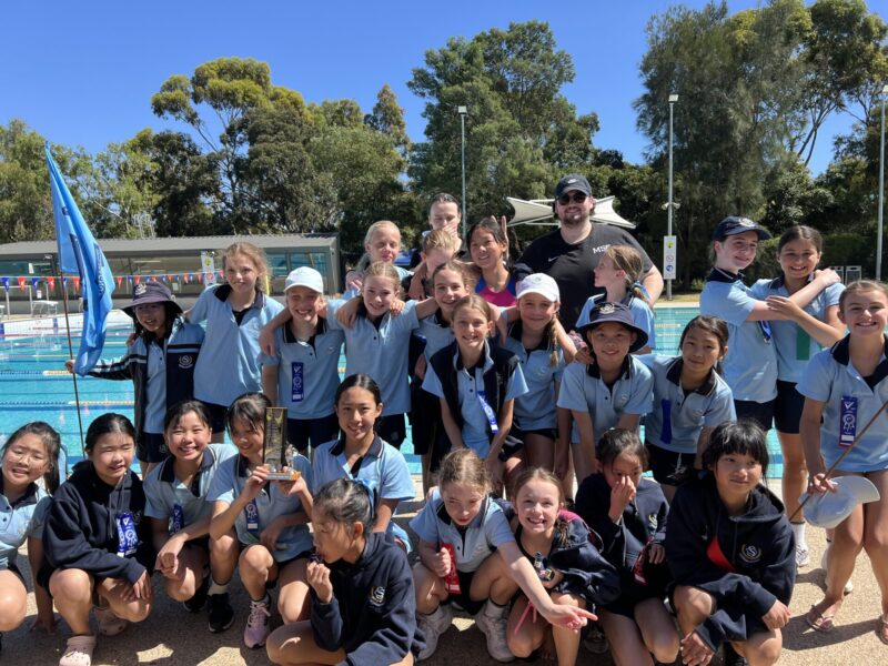 2024 Armadale District Swimming